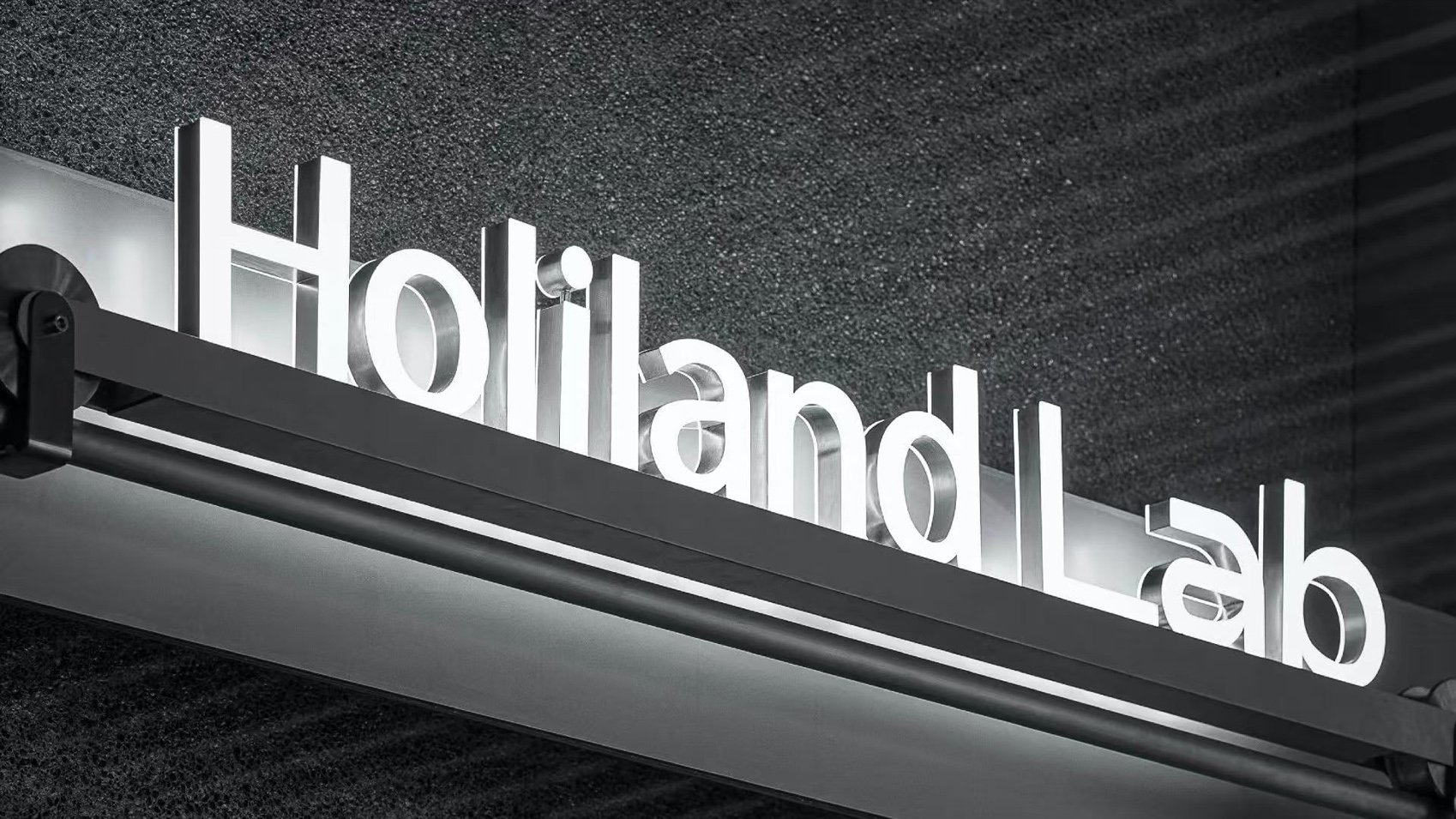 HOLILAND LAB