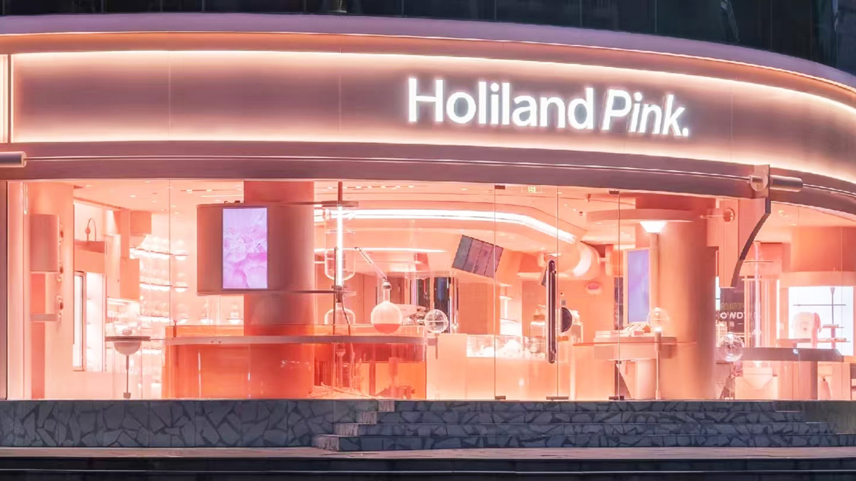 HOLILAND PINK