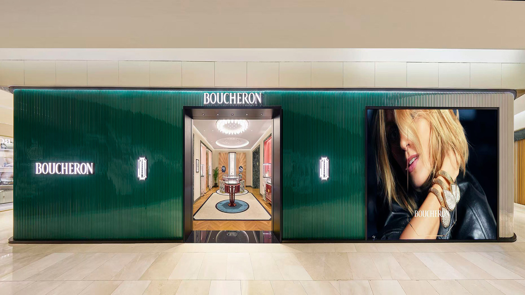 BOUCHERON