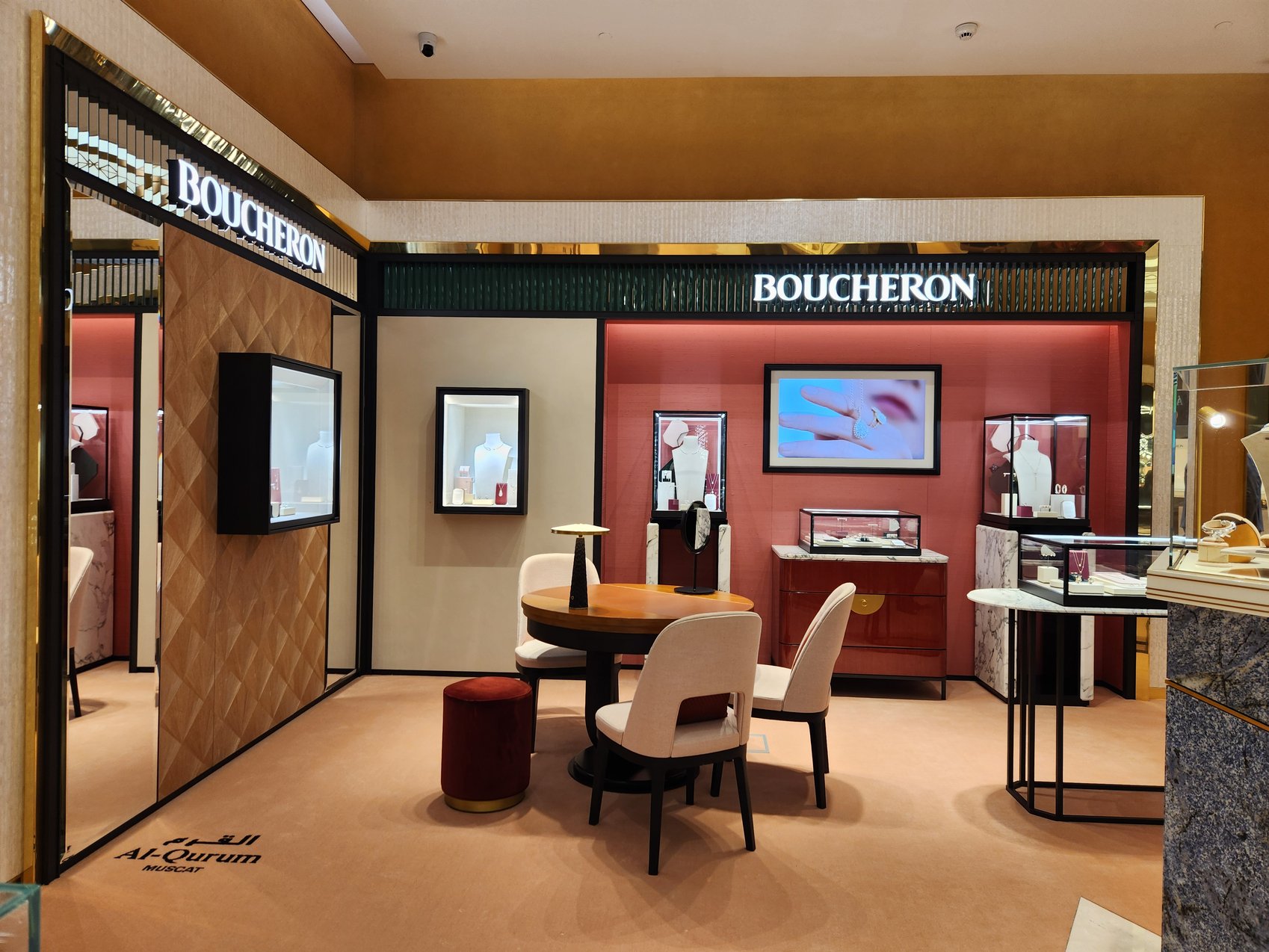 BOUCHERON