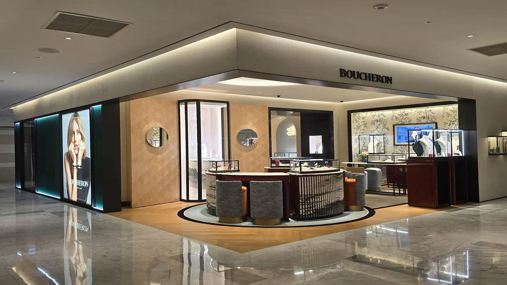 BOUCHERON